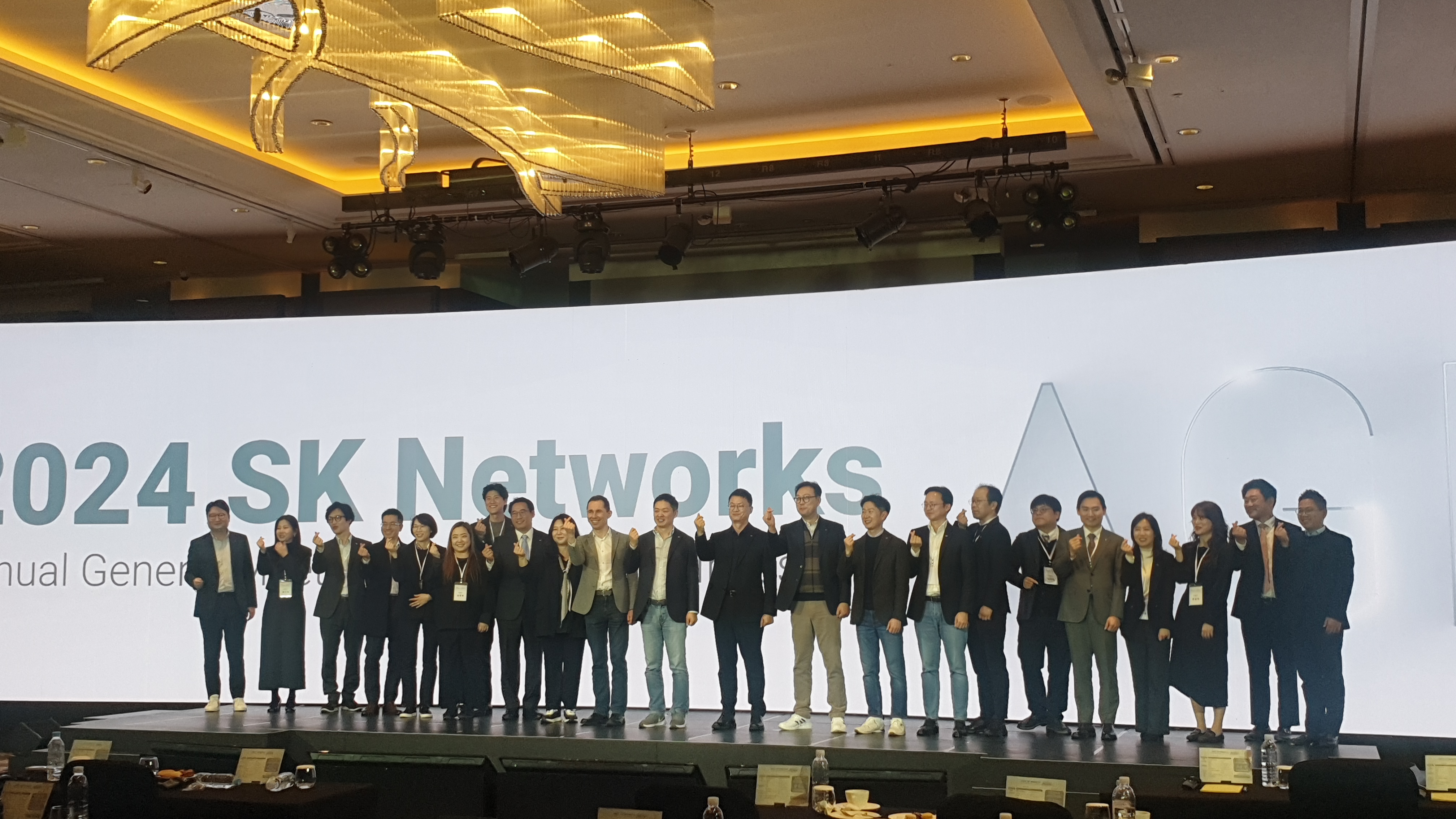 2024 SK Networks AGM