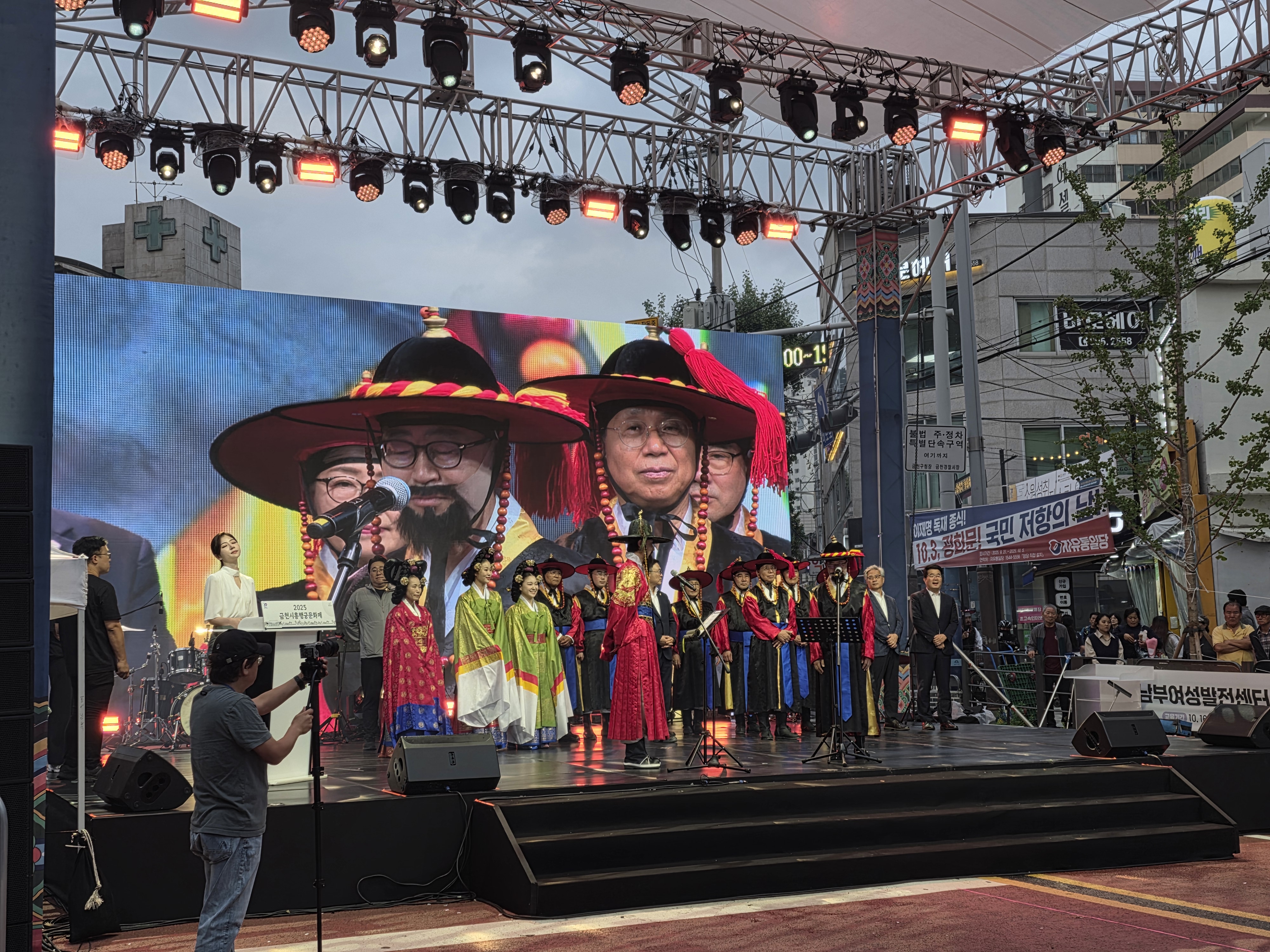 2025 정조대왕 능행차 – 시흥행궁 문화예술축제