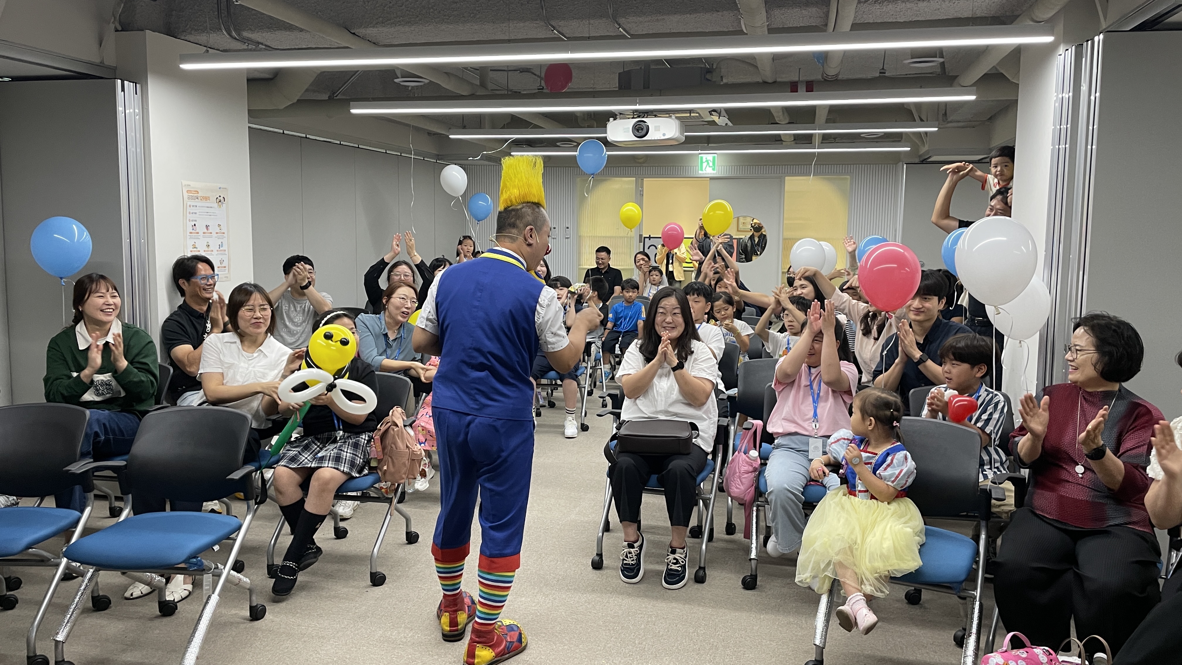 365일 가족의 날 – 아동권리보장원 임직원 가족 초청 행사