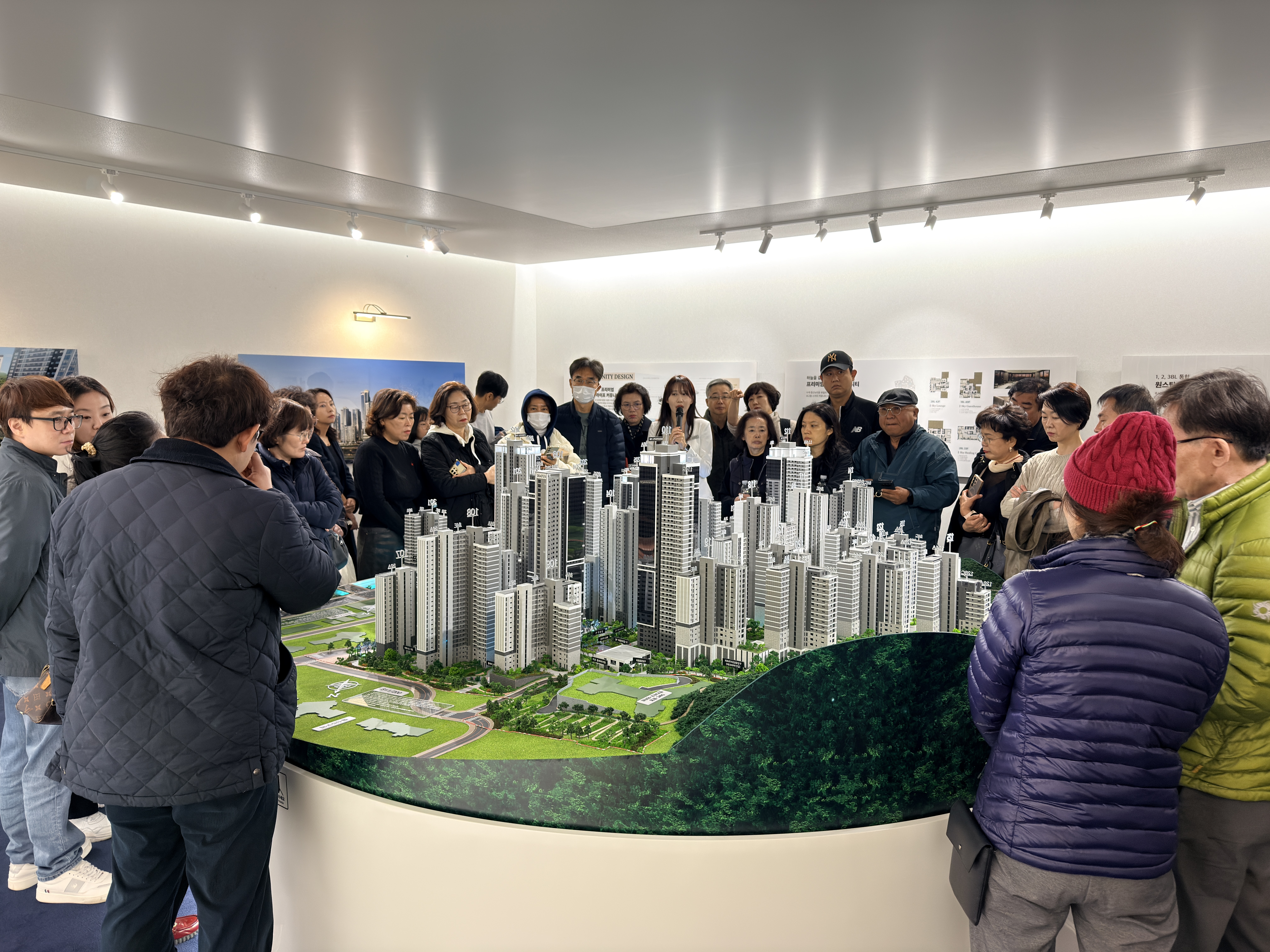 증산4구역 레미안 홍보관