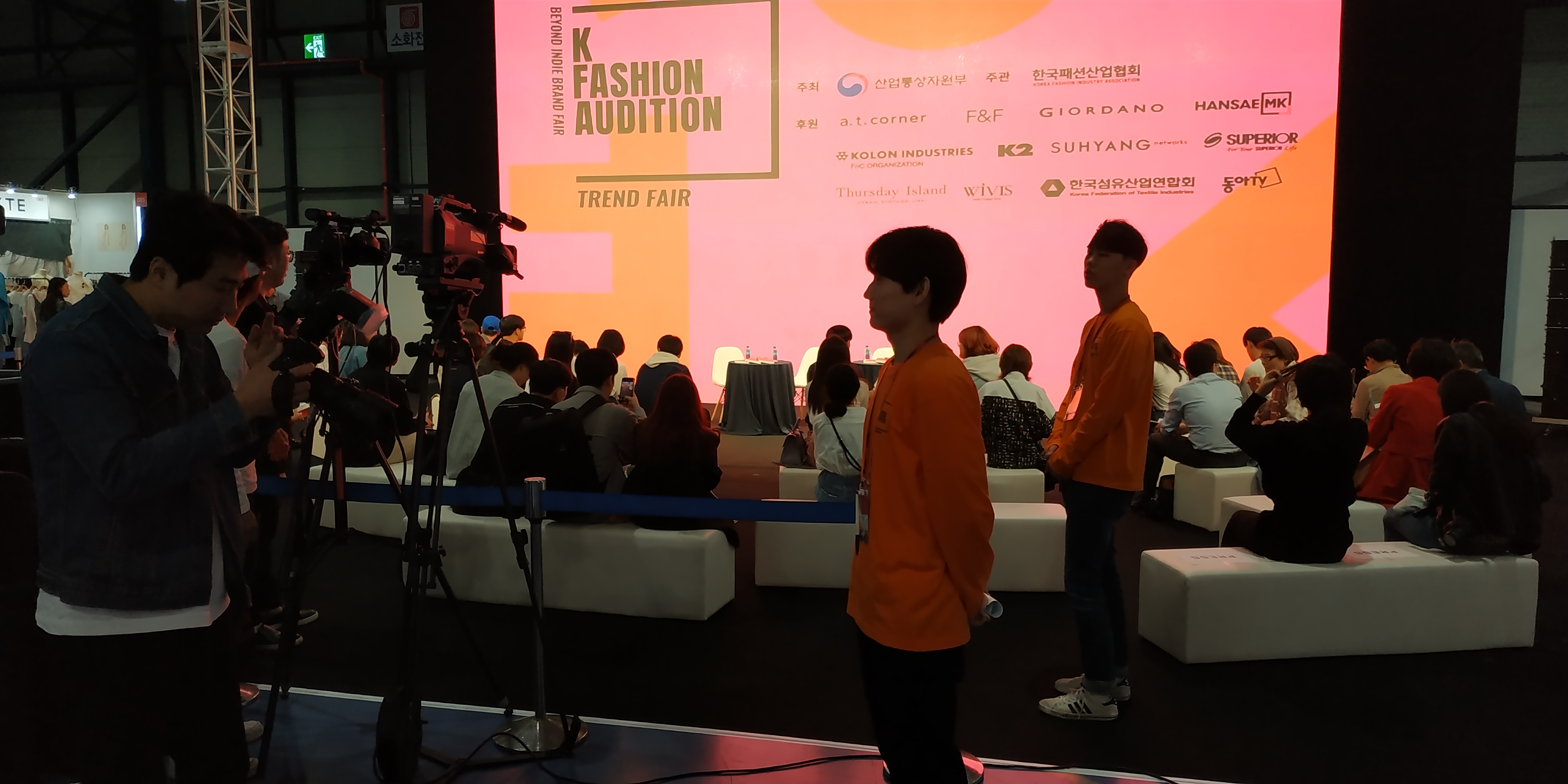 K FASHION AUDITION TREND FAIR